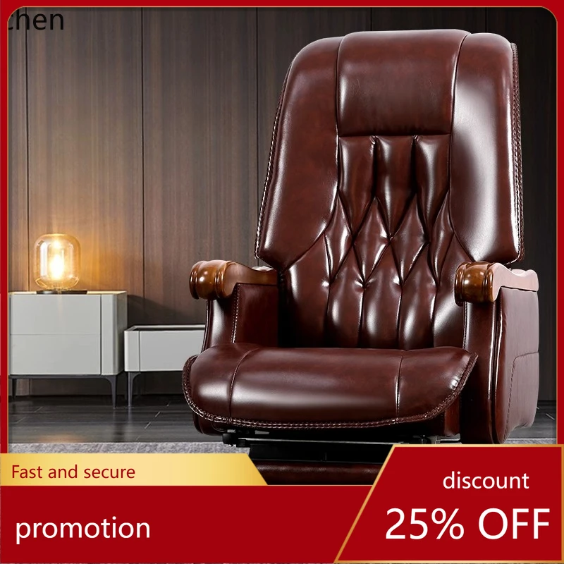 

HT business solid wood large class cowhide office swivel chair reclining computer chair home