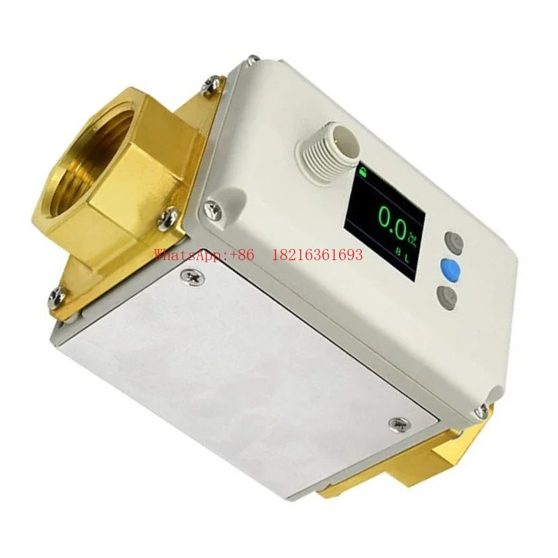 2026GOOD Miniature Liquid Electromagnetic Flowmeter, High-precision Electromagnetic Digital Flow Sensor AFE1 Series