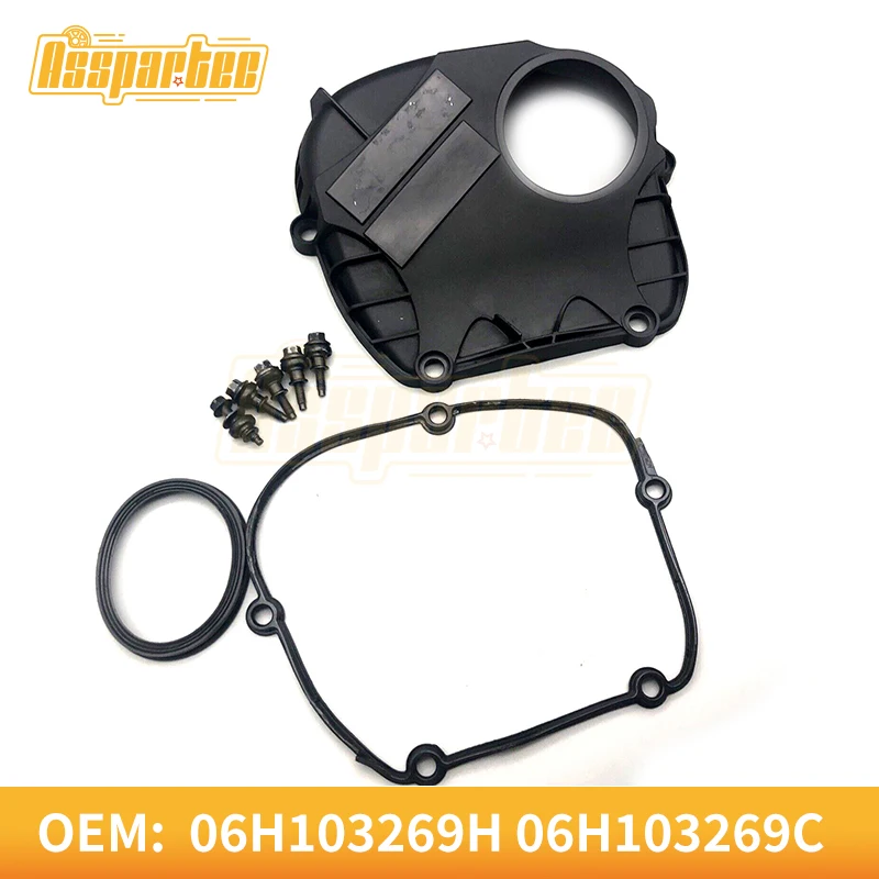 06H103269H новый комплект крышек ГРМ двигателя подходит для Audi Volkswagen Jetta 06H103269C