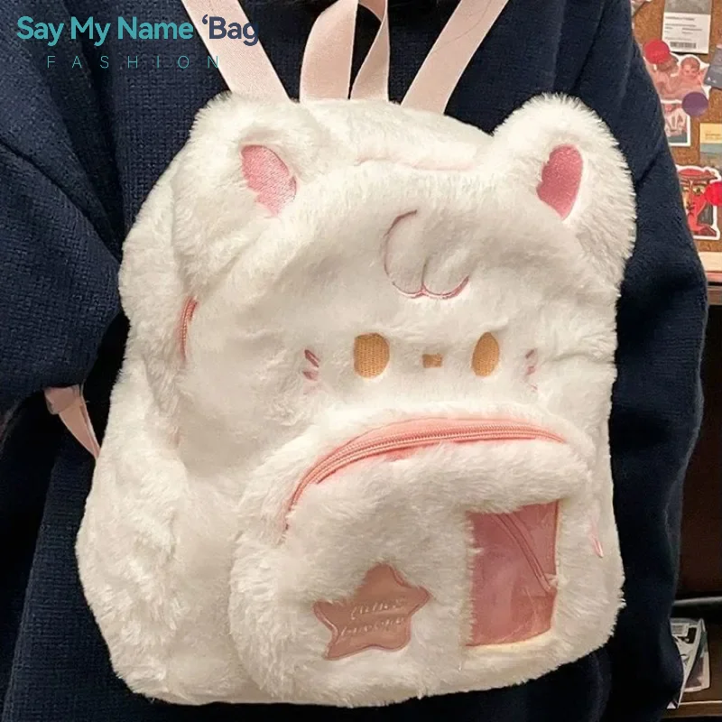 

Plush Kawaii cat cat cat bag soft design plush backpack College Style travel backpack lightweight cute commuting backpack