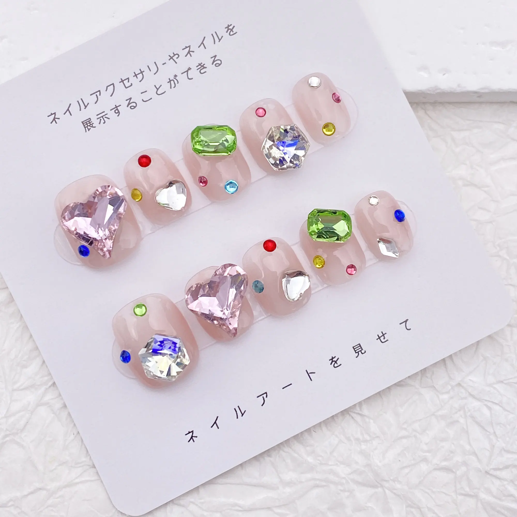 Luxury Colorful Rhinestone Nails /Kawaii Cute Press on nails/Teenage Student Nails/Summer Short Nails/Prom Party Nails