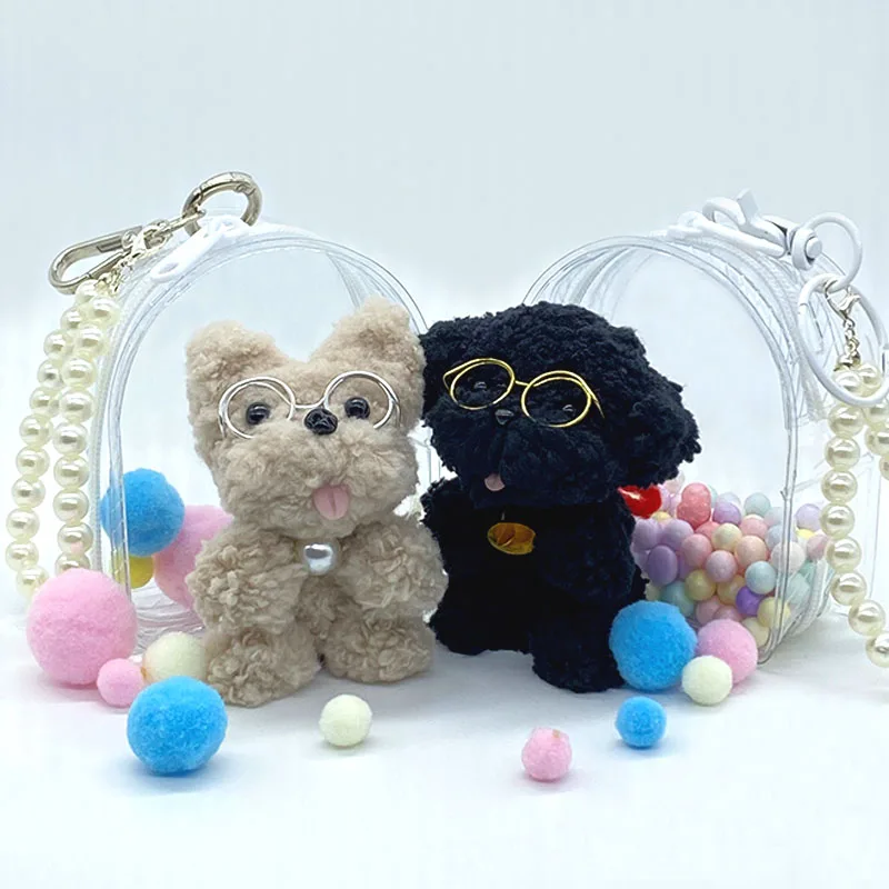 Porte-clés pendentif chiot mignon pour enfants, mini chien, sac d'école en peluche pour chien, jouets de confrontation, cadeau pour un ami