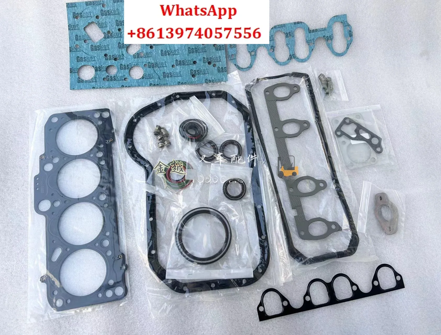 H18 H18D ADG Forklift Truck Parts, Overhaul Kit, Cylinder Gasket, Valve Oil Seal Cover Gasket