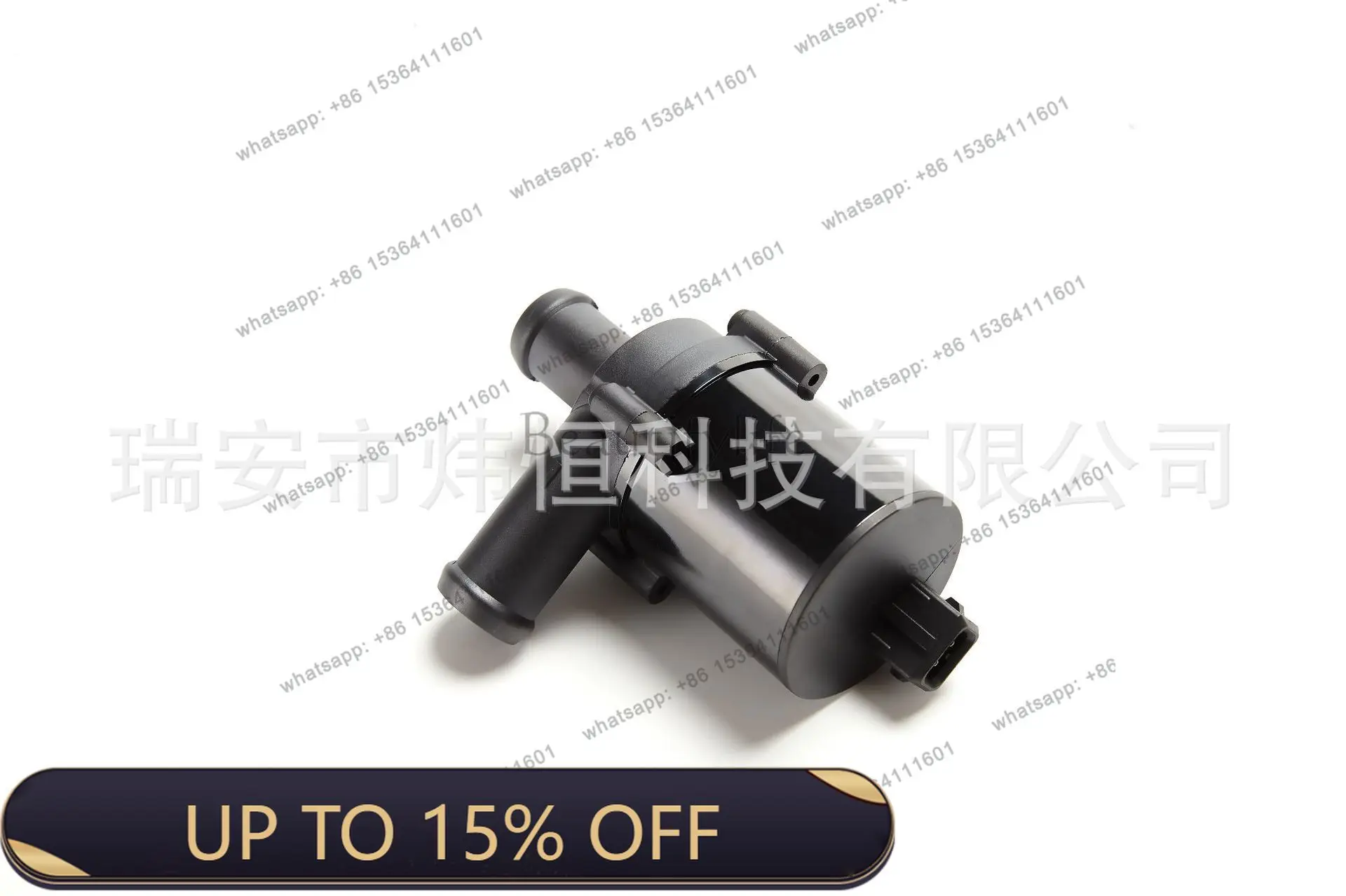 PJ 702058040 Factory direct sales Cross-border automotive electronic auxiliary cooling pump is suitable for a variety of models