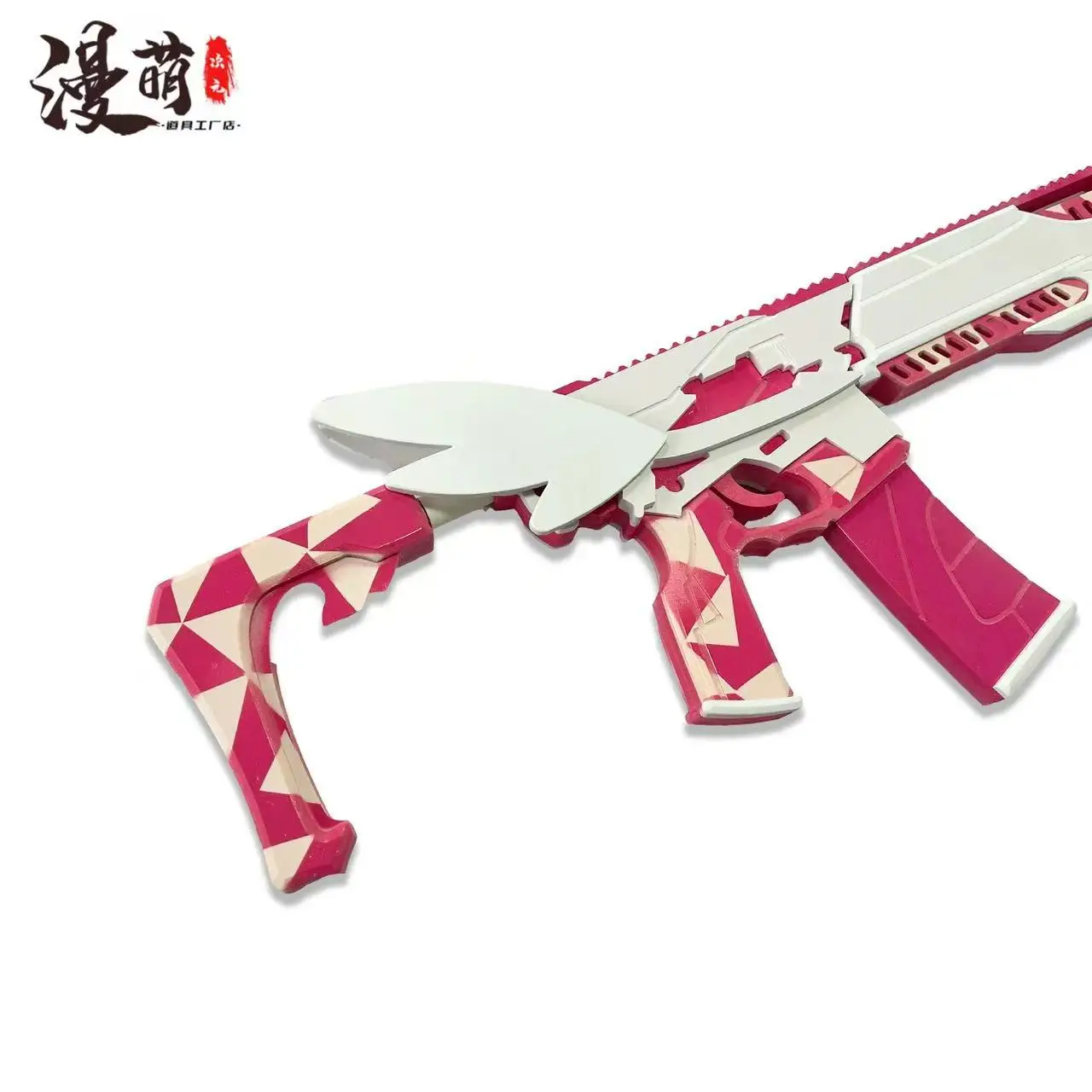 Magiczna Dziewczyna ShouYueLingMei Broń z Gry Blue Archive Rekwizyty Cosplay Halloween Boże Narodzenie Impreza Kostiumowa Akcesoria