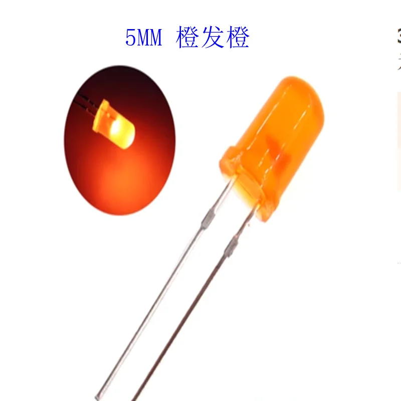 100 Stück 5 mm Leuchtdioden F5 LED-LEDs: Weiß, Rot, Grün, Blau, Gelb, Lila, Rosa (1000 Stück)