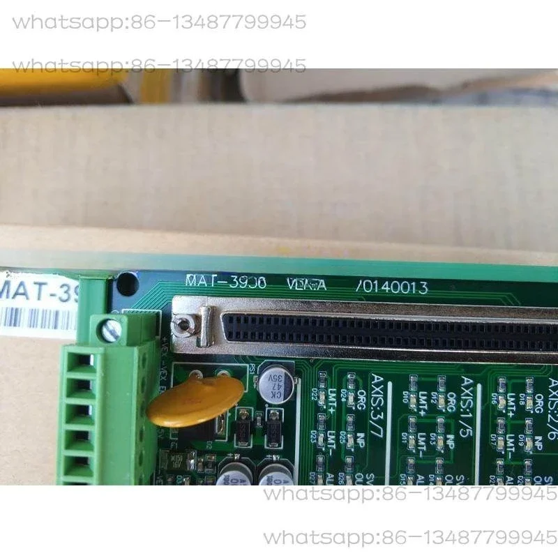 New Original MAT-3956 Server Accessory