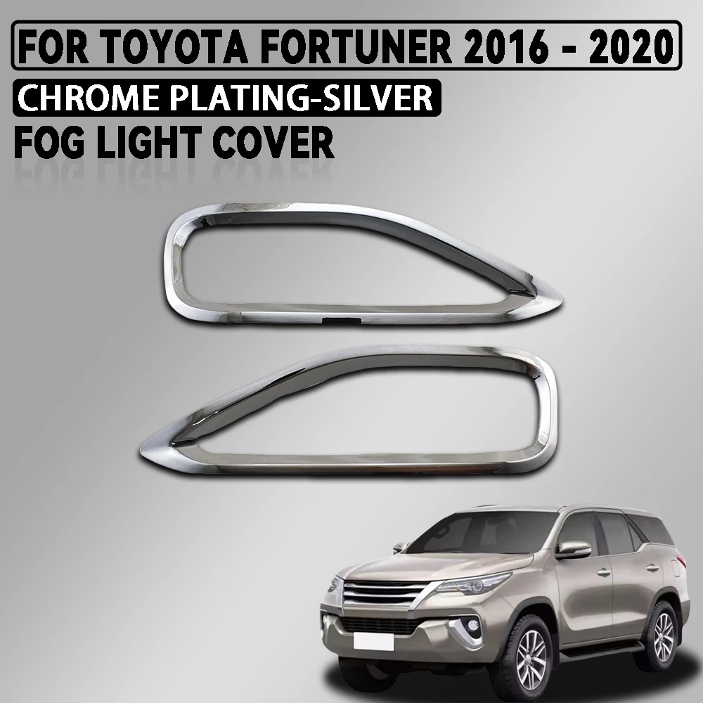 

Abs Chrome Plated Silver Car Rear Fog Light Cover Trim For Toyota Fortuner 2016 - 2020 Car Accessories Exterior Decorate
