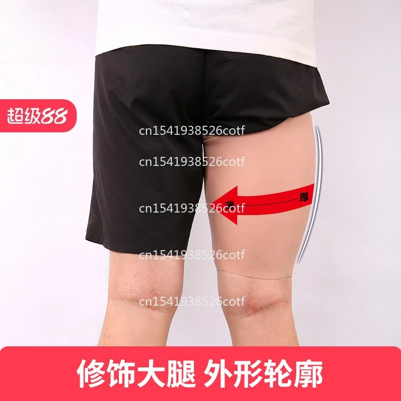 Thigh modification elasticity increases birthmark scar cover
