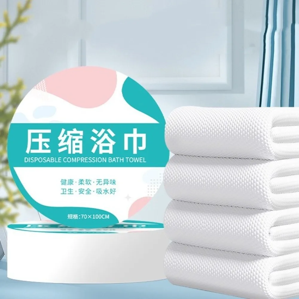 

3PCS Thickened Disposable Bath Towel Enlarged Independent Packaging Travel Bath Towel Non-irritating Portable
