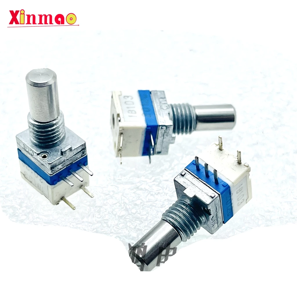 Ctr Intercom Audio …