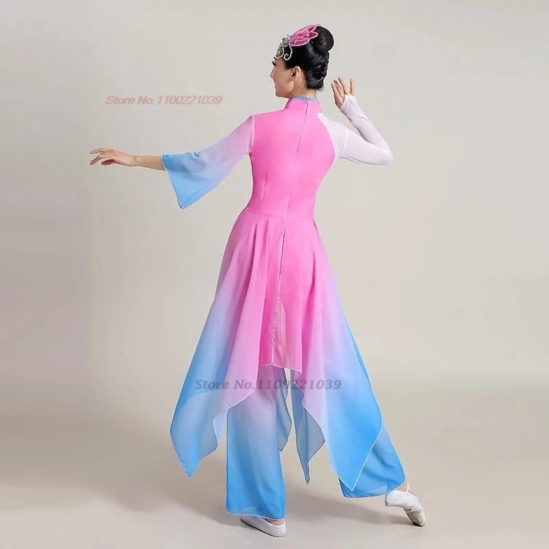 2024 chinese vintage dance costume flower embroidery tops+pants set gradient color dance practice stage performance hanfu set