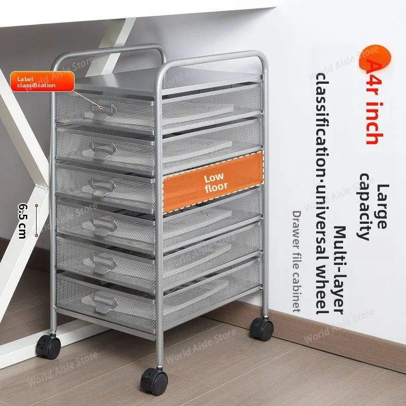 A4-5(6) Ironwork Mobile Complete Filing Cabinet, File Trolley, Under-table Storage Rack, Metal Mesh File Rack