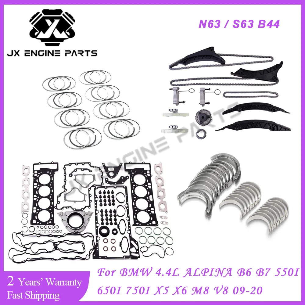 N63 S63 Engine Rebuild Timing Chain Kit Piston Ring Bearing Gasket Set For BMW 4.4 Albana 550I 650I 750I X5 4.4L N63B44 S63B44