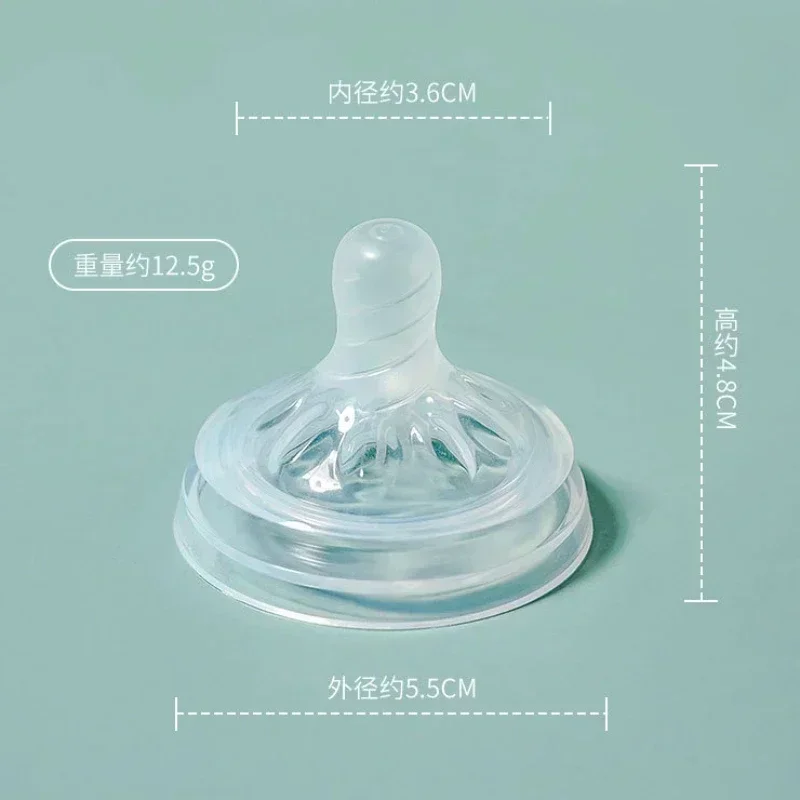 5.5cm Wide Bore Breast Milk Nipples Baby Liquid Food Grade Silicagel Nipple Bottle Accessories Maternal Infant Supplies