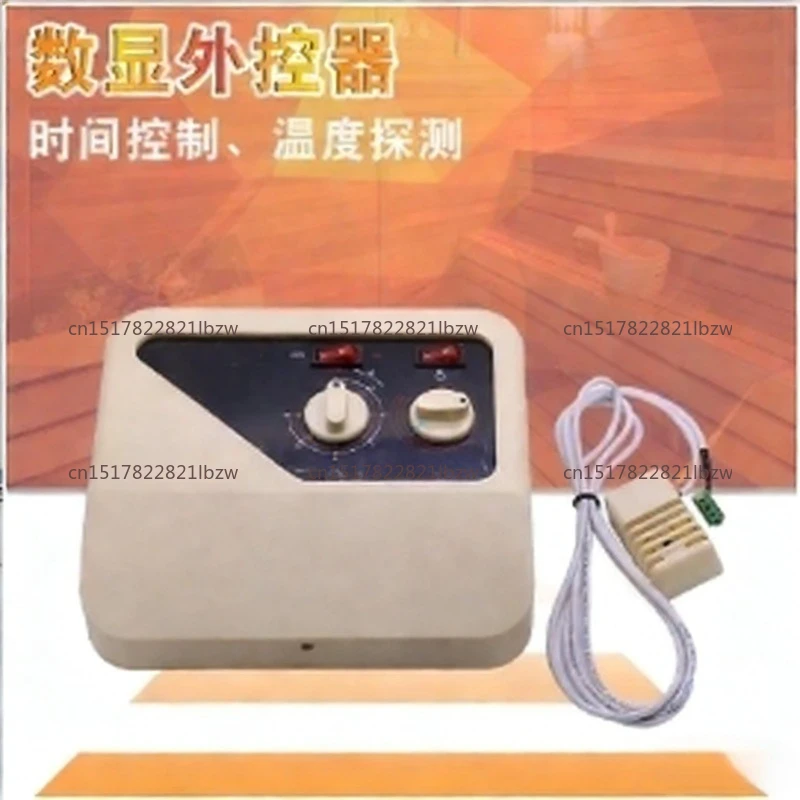 Sauna Furnace External Controller 3-15KW Dry Steamer Controller, Control Switch Panel with Temperature Control Probe Cable