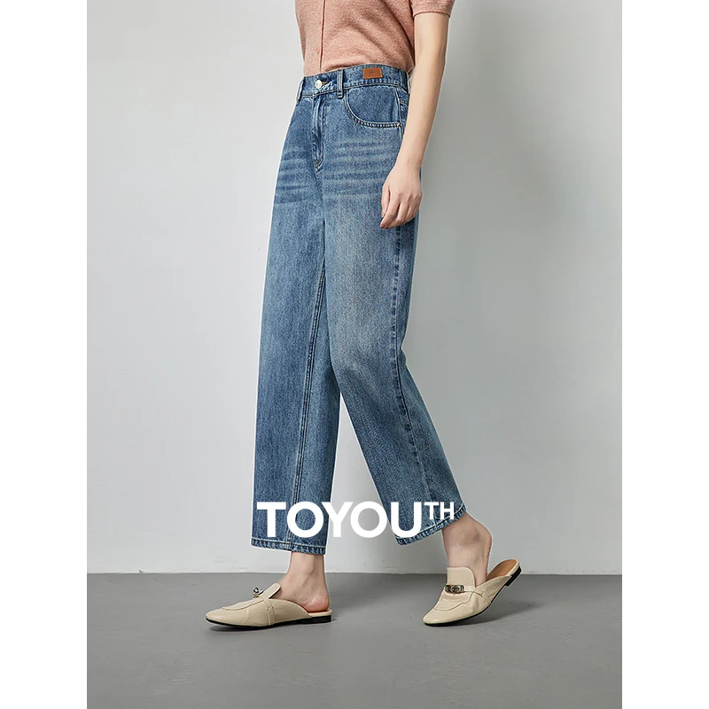 

TOYOUTH Women Jeans 2024 Summer New Pear Shaped Pocket Ankle Length Washed Denim Trousers