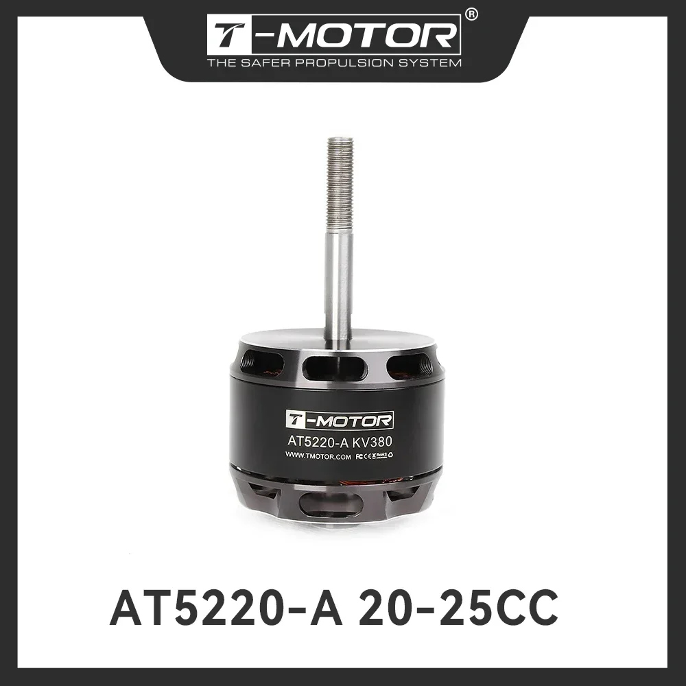 T-MOTOR DRONE DIY PARTS AT5220A 20-25CC VTOL Fixed Wing Aircraft Shaft Motor KV220/KV380 Brushless Motor Powerful and Balanced