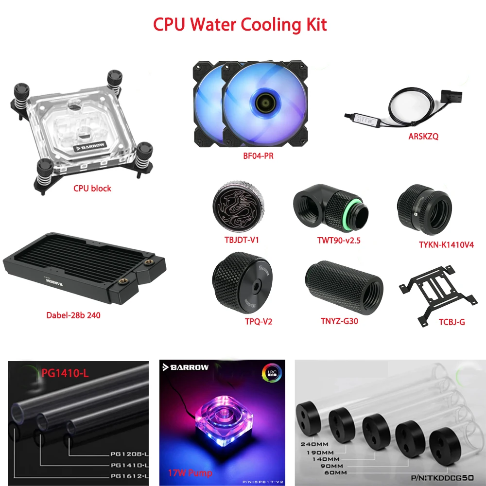 Barrow Hard Tute Water Cooling Kit,GPU / CPU Water Block+Radiator+Pump Reservoir Combo+fittings Water Cooler Kit