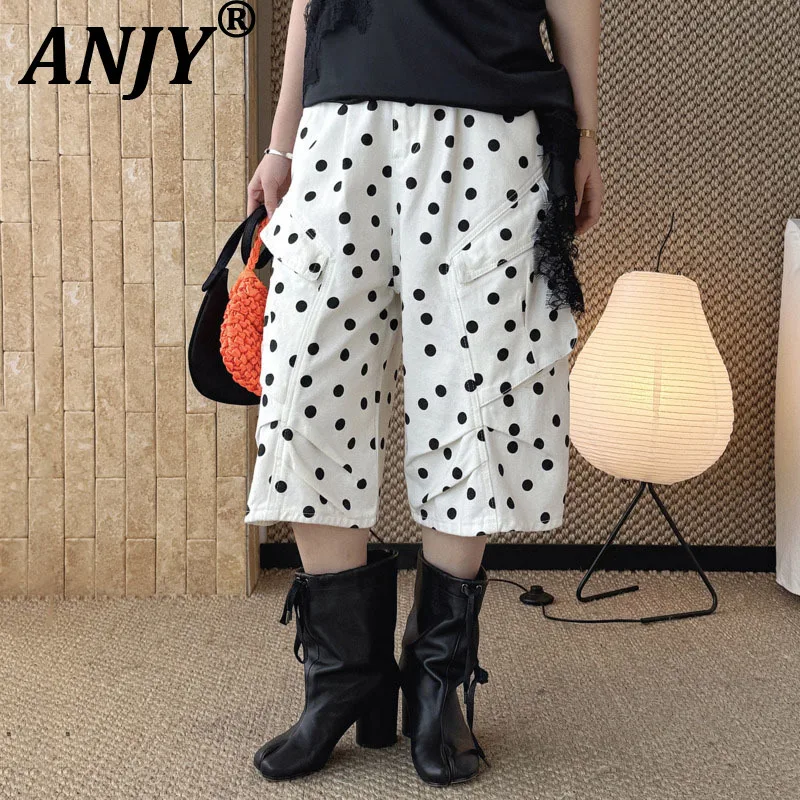 ANJY Spring Summer New Women Korean Style Fashion Polka Dot Multi-Pocket Cargo Jeans Trendy Pleated Chic Loose Fit Shorts A20587