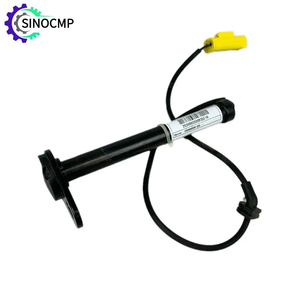 

A2539060300 Left / Right Side Active Hood Bonnet Actuator Hinge Control Unit For Mercedes-Benz GLC C-Klasse X253 W253 C253 ﻿