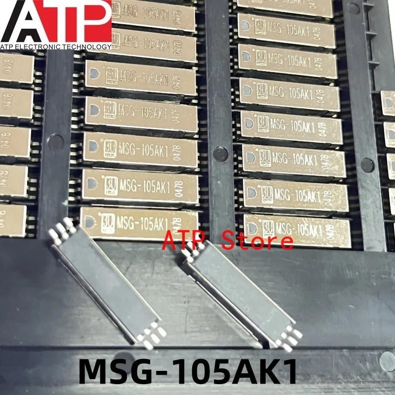 

MSG-105AK1 3U реле с сухой пружиной 5 В SMT 6-контактный встроенный чип IC оригинальный инвентарь