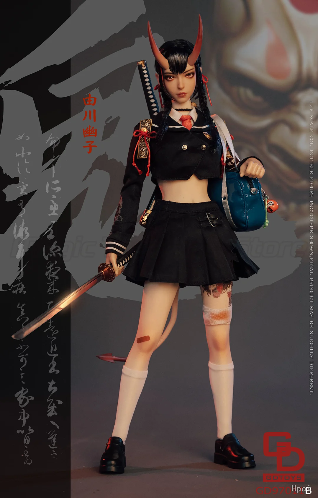 

【MT】GDTOYS NO.GD97011B Onihime 2nd Edition Yuko Yukawa 1/6 Scale Anime Figure