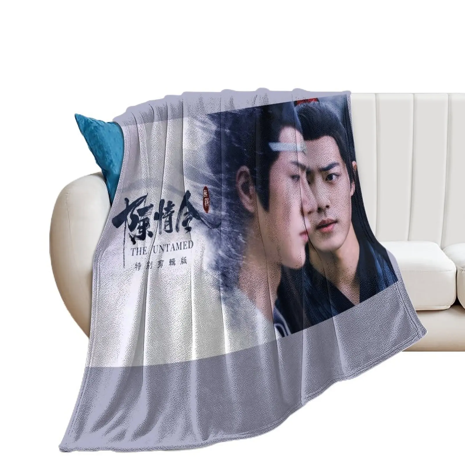 kdrama bln the untamed poster Throw Blanket Weighted decorative Flannels Blankets