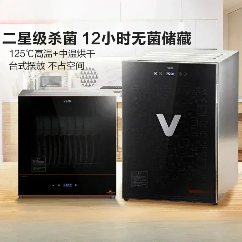 Home Small Desktop Sterilizer. Bottle Sterilizer. Disinfecting Cabinet. Bowl Cupboard. Sterilization Machine.