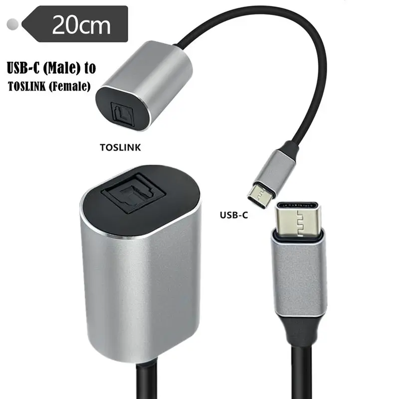 20cm Aluminum Shell USB-C Male to TOSLINK Female Connector SPDIF PCM Stereo Supports USB-C Audio Output