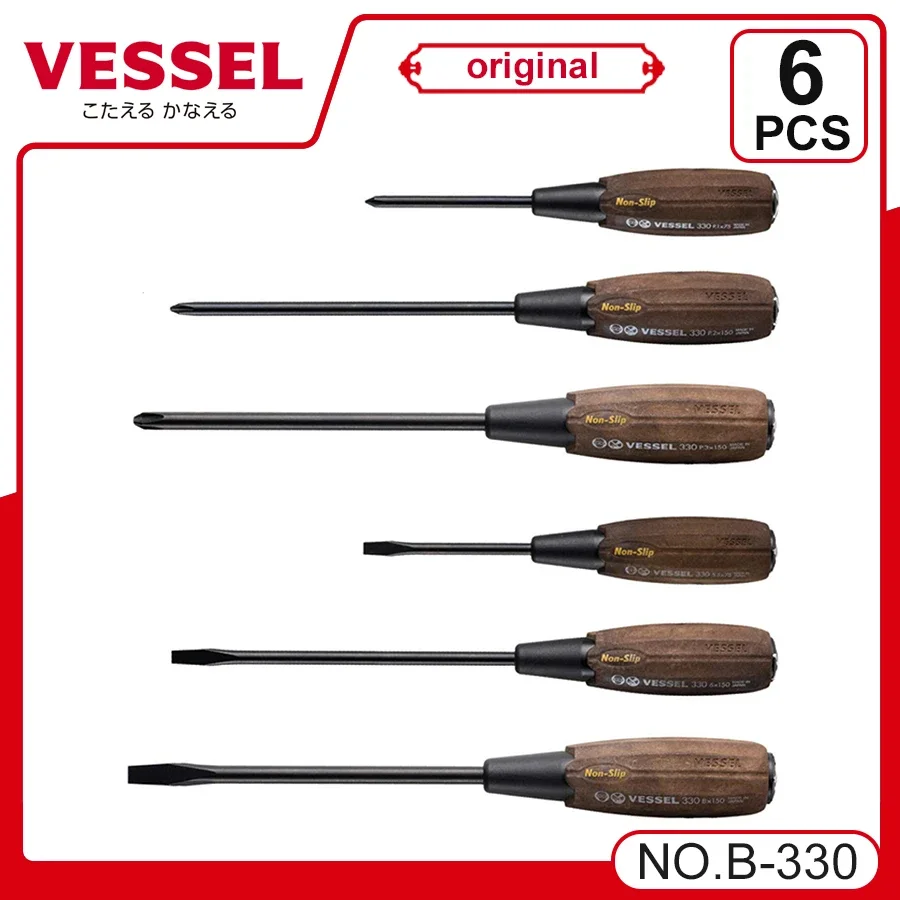 VESSEL Franchise Screwdriver Series NO.B-330, wood powder through-the-heart screwdriver, non-slip, can be tapped with a hammer