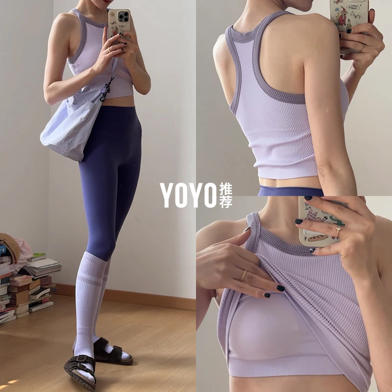 AW Women's Color Block Sports Bra & Yoga Tank Top Set, Shockproof Support for Running & Training, Stylish Outer-Wear Active Top