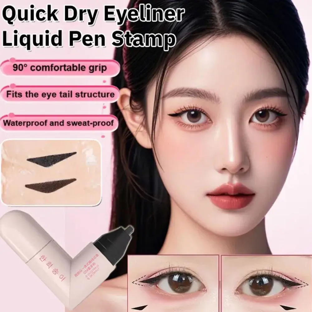 Joint d'eye-liner, contour précis, facile à porter, tampon d'eye-liner pour débutants, stylo étanche longue durée, queue d'oeil étendue