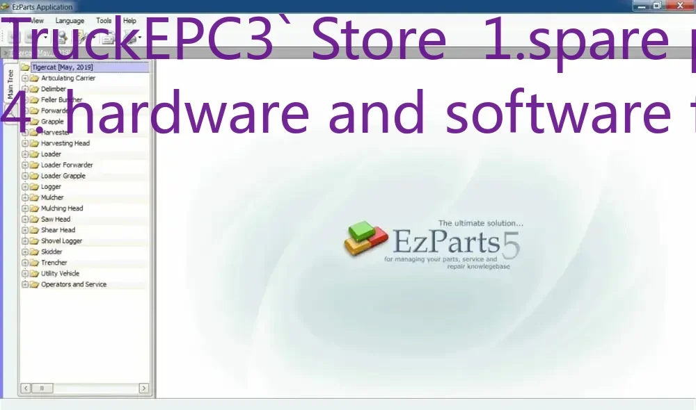 

Каталог запасных частей TruckEPC3 Tigercat и руководства по мастерству Vmware 2025г