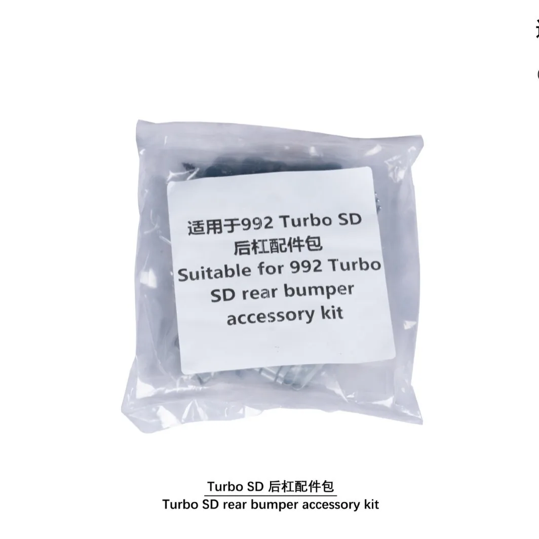 Suitable for 19-UP Porsche 911 992Turbo SD Rear Bar Accessory Bag