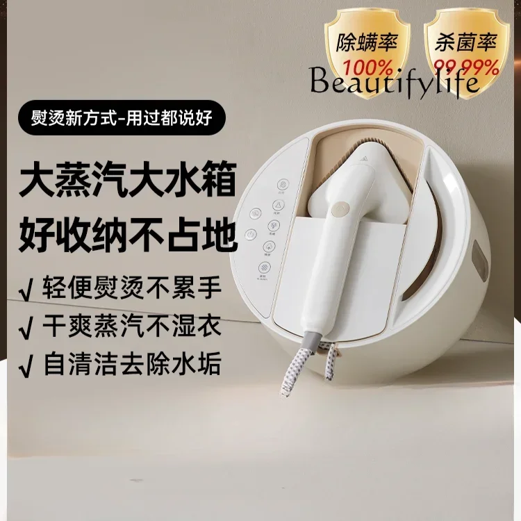 

Hanging Ironing Machine Household Small round Box Handheld Pressing Machines Steam Iron Commercial Clothing Store