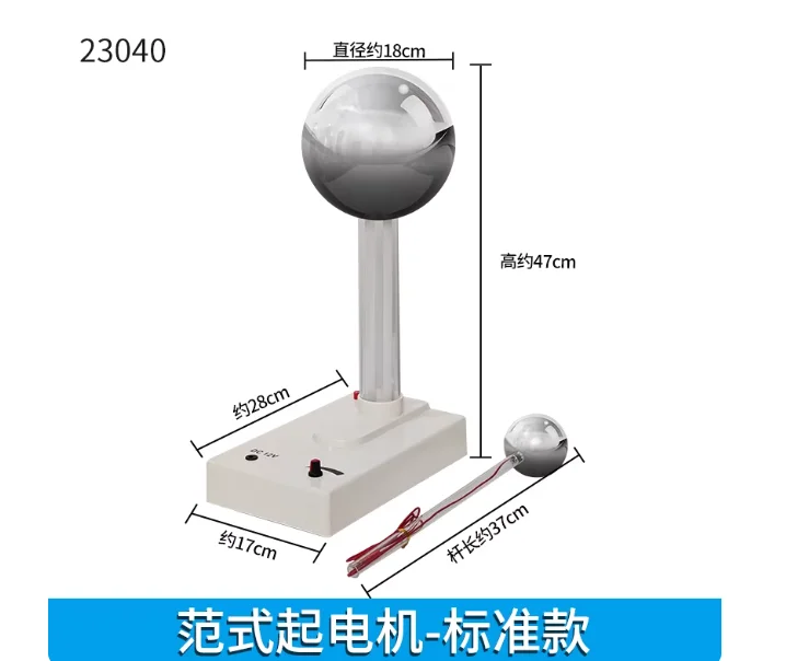 Elektrostatische generator Hoogspanningsdemonstratie voor natuurkundeonderwijs Klein Van De Graaff-generator laboratoriumexperiment