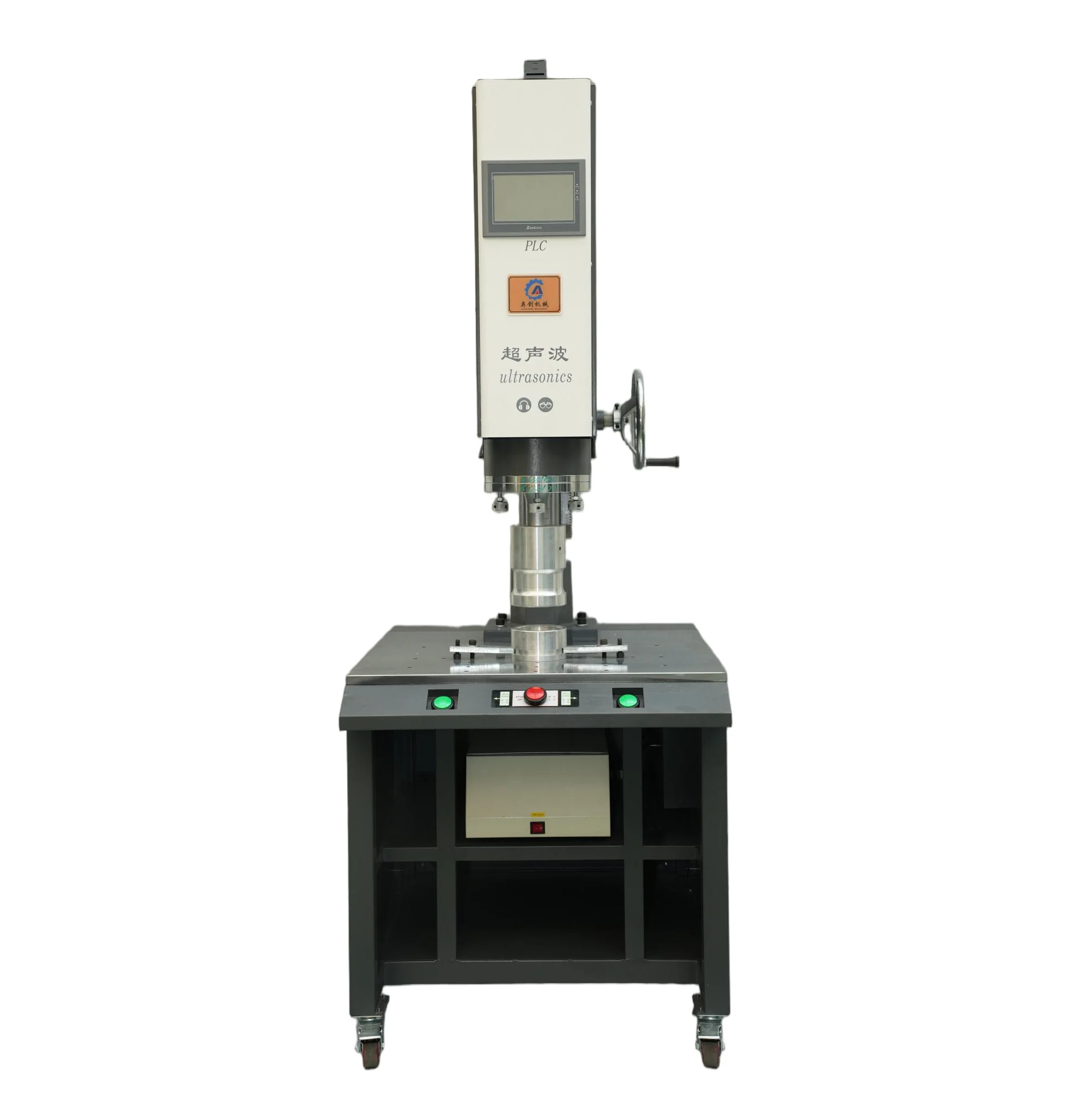 Aochuang 15KHz Ultrasonic Plastic Welder ABS/Acrylic/PC Medical Parts Sample Tube Test Kit Tube Connector Device