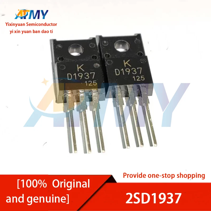 2Sk1317 2Sk1937 2Sd…