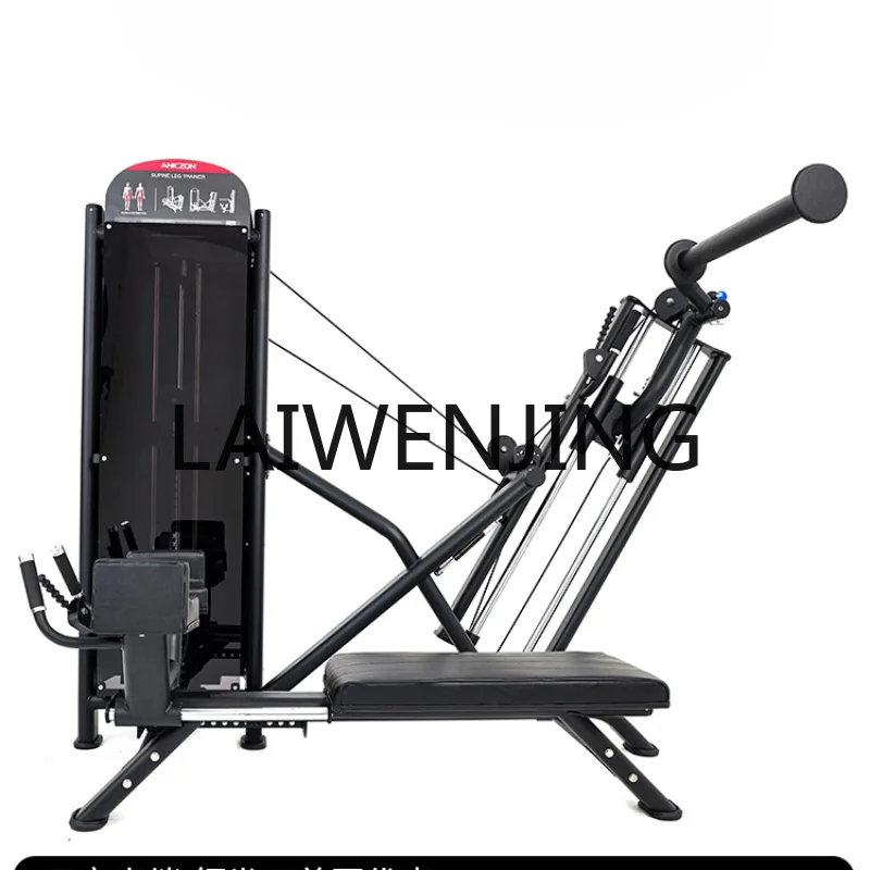 RWJ Standing Back Leg Lifting Hip Muscle Trainer Commercial Fitness Equipment