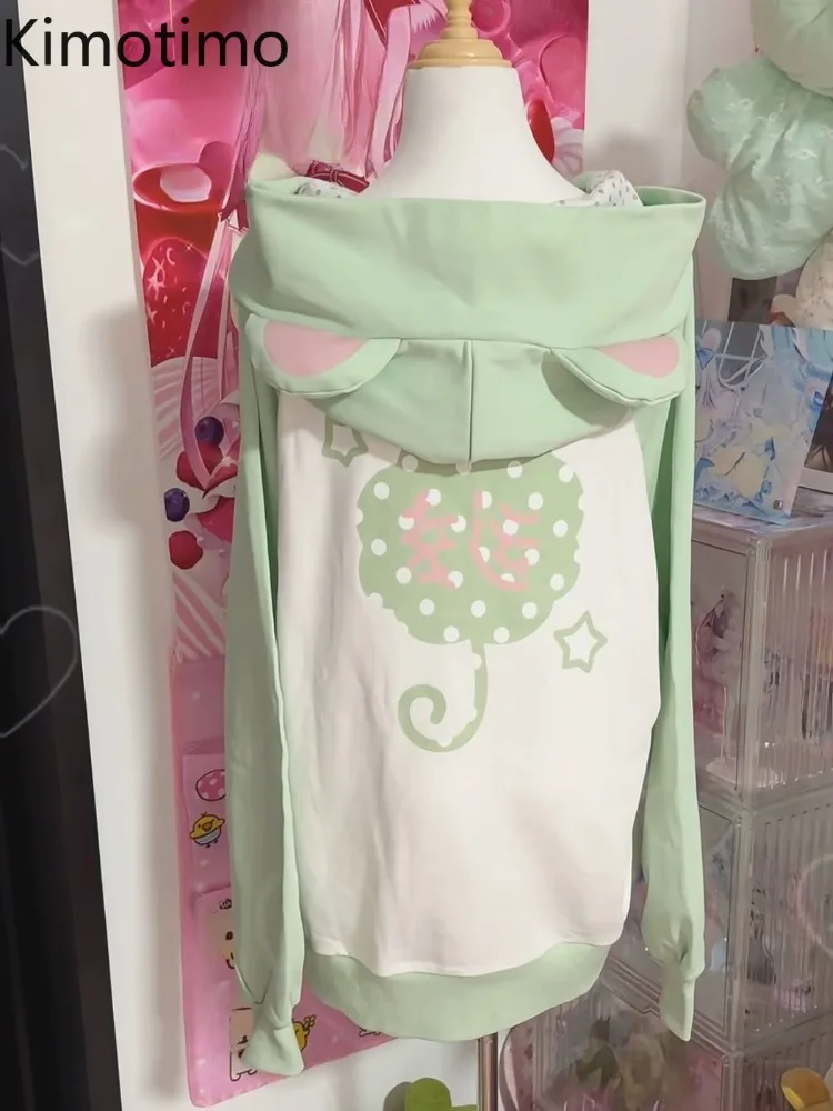 

Kimotimo Japanese Kawaii Ears Hooded Sweatshirt Women Cartoon Print Contrast Color Zipper Jacket Coats Sweet Casual Y2k Hoodies