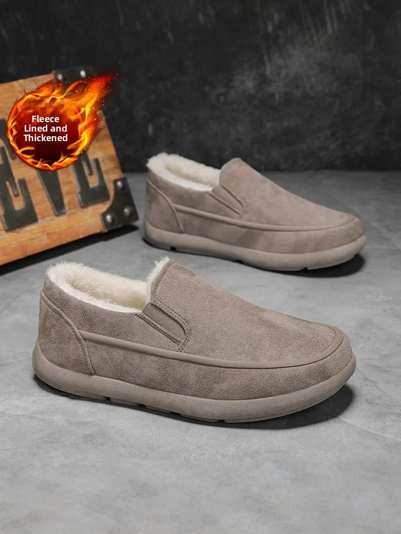 

Warm Fleece Lined Snow Boots Men's Slip-On Outdoor Casual Leather Fur Integrated Bread Cotton Shoes Winter Low Heel round Toe