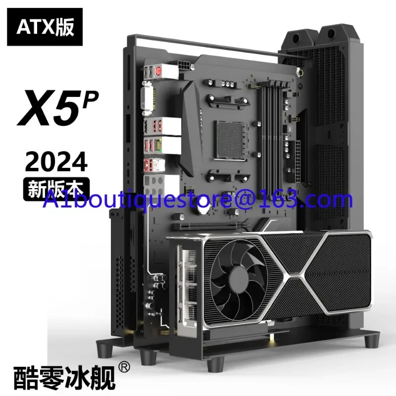 حافظة كمبيوتر مفتوحة ATX، حافظة كمبيوتر مكتبي X5P 2025، تصميم شخصي
