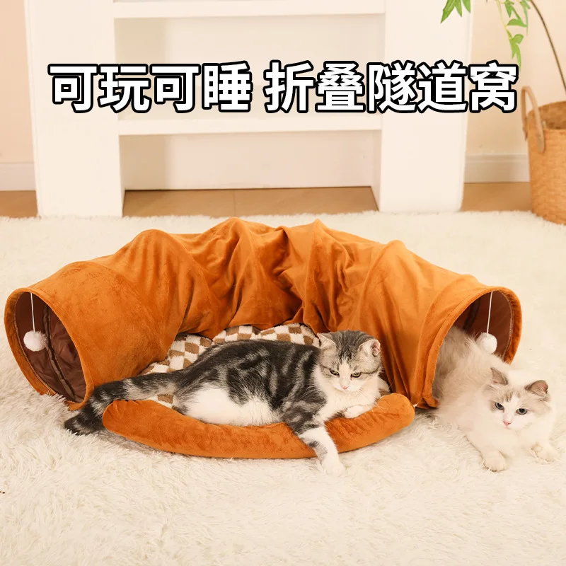 

Tunnel Cat Bed Wholesale - Detachable Washable Cat Cave with Ventilation, All-Season Kitty House & Play Channel