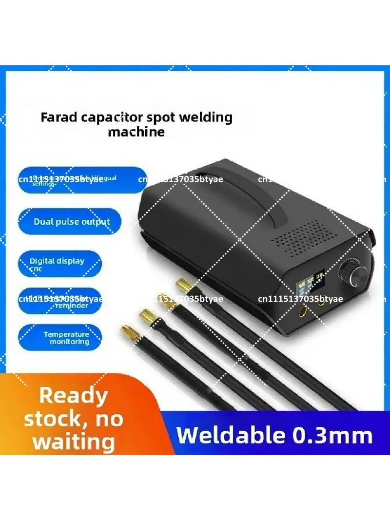 Portable Spot Welder 120-Level Adjustable, 3000F Capacitor, for 18650 Lithium Battery Welding