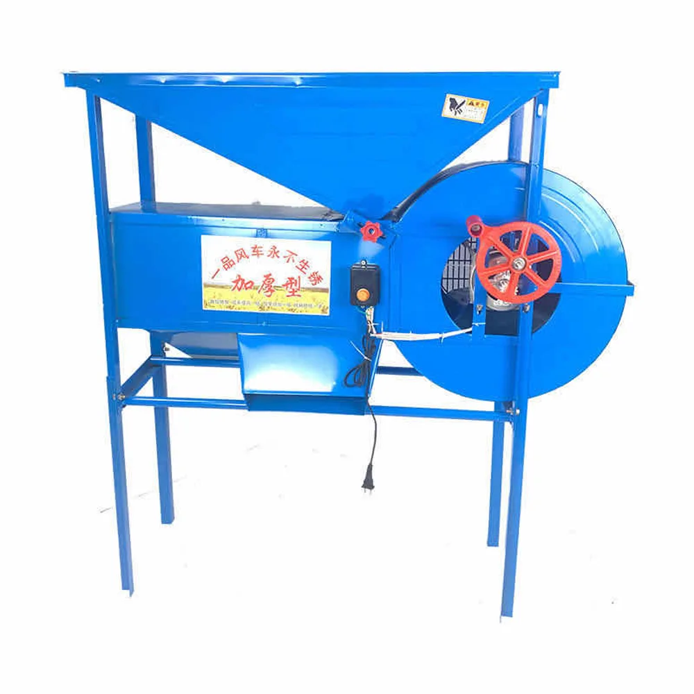 กังหันลมไฟฟ้าการเกษตร Grain Air Separator ชาข้าวเครื่องคัดกรองสิ่งเจือปนข้าว Rapeseed