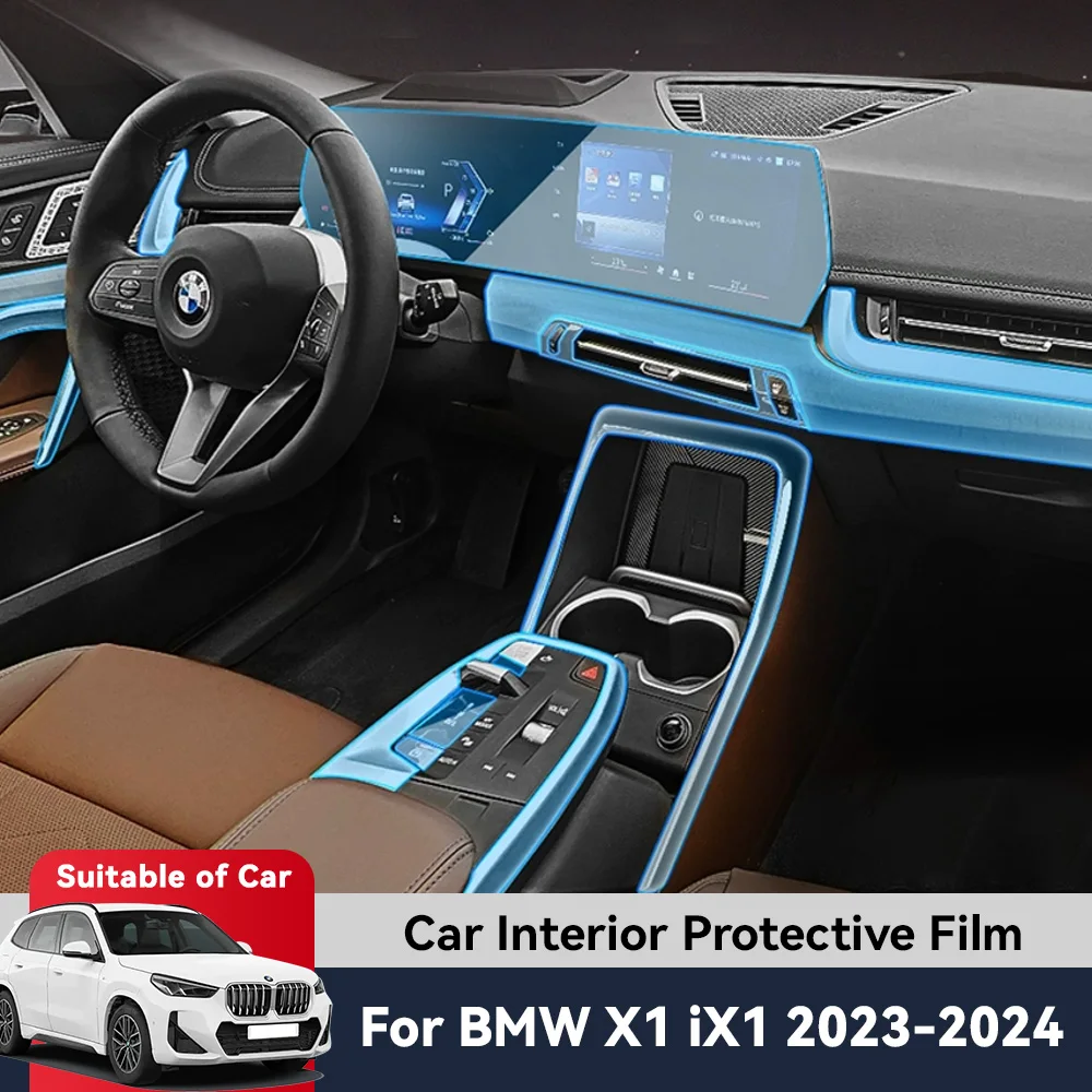 

Автоматический центральный экран управления, ТПУ, навигация, защита от царапин, внутренняя защитная пленка, GPS-навигация для BMW X1 iX1 U11 U12 2023 2024