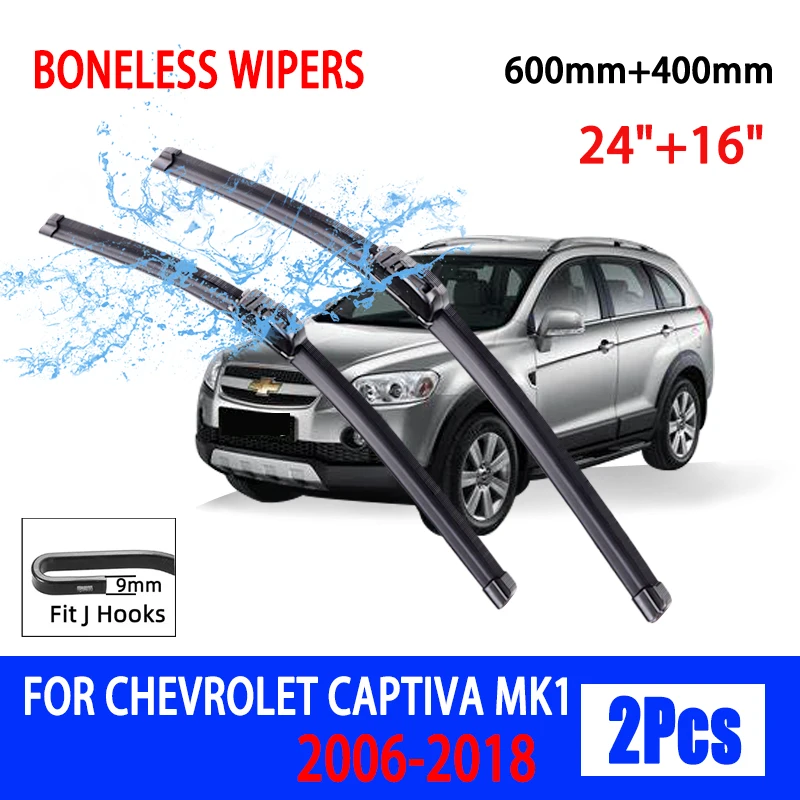 For Chevrolet Captiva MK1 2006-2018 Car Front Wiper U-type Soft Rubber Boneless Wiper HD Quiet Durable Automotive Wiper 24