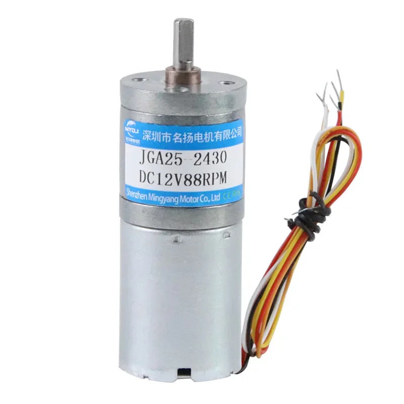 25mm Brushless DC Geared Motor 12V 24V Low Speed BLDC Motor JGA25-2430 Adjustable Speed Can CW CCW