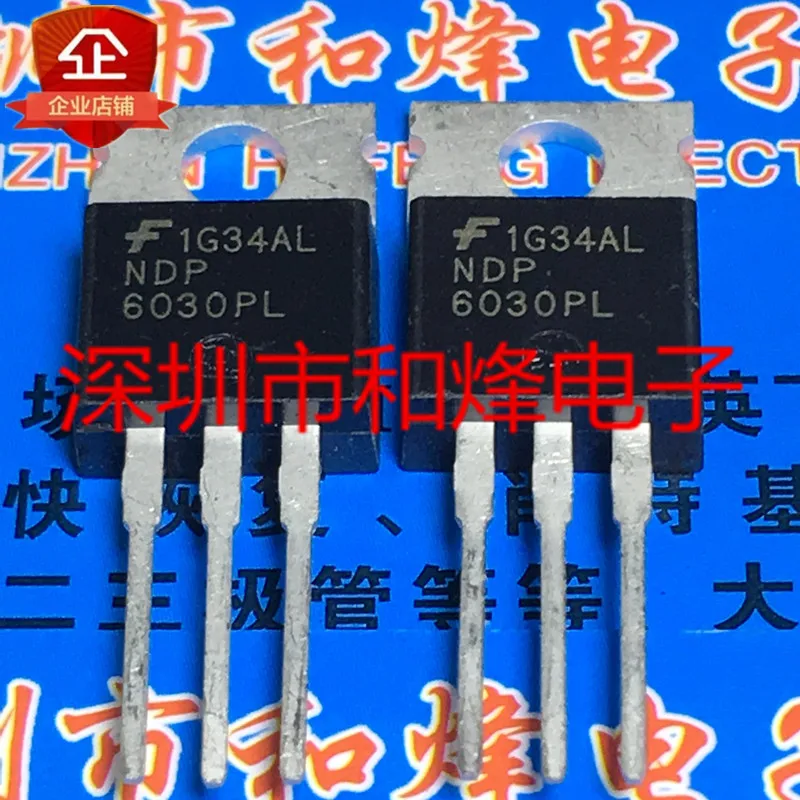 5PCS-10PCS NDP6030PL TO-220 30V 60A New And Original On Stock